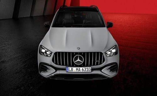 Mercedes-Benz GLE GLE 450 (381 Hp) Mild Hybrid 4MATIC 9G-TRONIC na prodej za 1881859 Kč