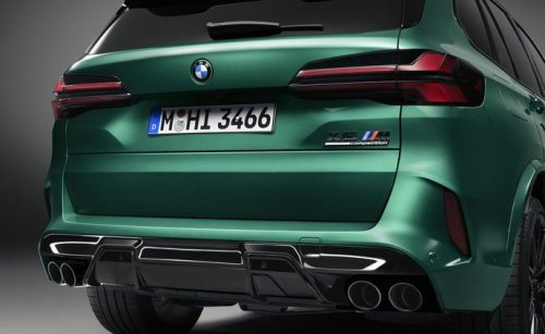 BMW X5 M Competition 4.4 V8 (625 Hp) Mild Hybrid M xDrive M Steptronic na prodej za 2959377 Kč