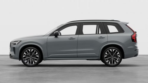 Volvo XC90 B5 (250 Hp) AWD Mild hybrid Automatic na prodej za 1391669 Kč
