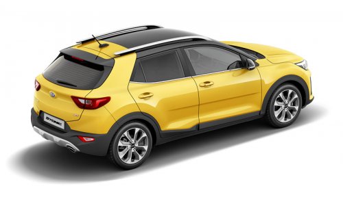 Kia Stonic 1.4i (100 Hp) na prodej za 362793 Kč