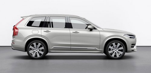 Volvo XC90 2.0 B5 (249 Hp) MHEV AWD Automatic na operativní leasing za 17712 Kč/měs.