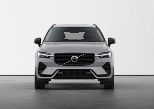 Volvo XC60 2.0 B5 (250 Hp) Mild Hybrid AWD Geartronic na operativní leasing za 15657 Kč/měs.