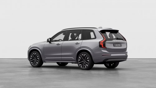 Volvo XC90 B5 (250 Hp) AWD Mild hybrid Aut na operativní leasing za 22495 Kč/měs.