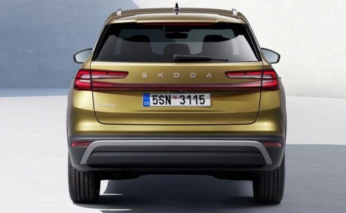Škoda Kodiaq 2.0 TDI (193 Hp) 4x4 DSG na prodej za 1181355 Kč