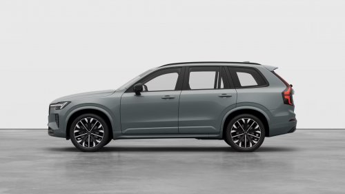 Volvo XC90 B5 (250 Hp) AWD Mild hybrid Automatic na prodej za 1391669 Kč