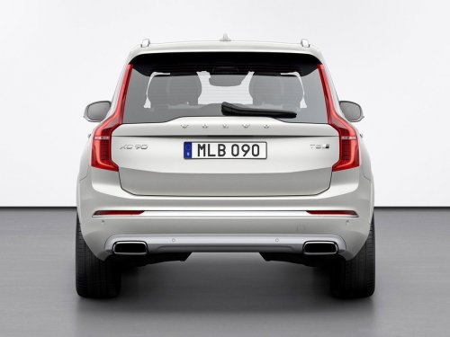 Volvo XC90 2.0 B5 (249 Hp) MHEV AWD Automatic na operativní leasing za 17712 Kč/měs.