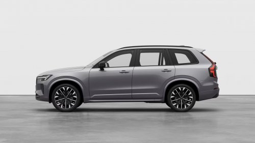 Volvo XC90 B5 (250 Hp) AWD Mild hybrid Aut na operativní leasing za 22495 Kč/měs.