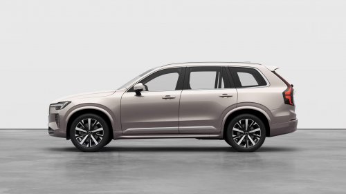 Volvo XC90 B5 (250 Hp) AWD Mild hybrid Automatic na prodej za 1322248 Kč