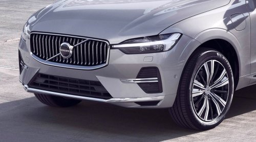 Volvo XC60 2.0 B5 (250 Hp) Mild Hybrid AWD Geartronic na operativní leasing za 16386 Kč/měs.