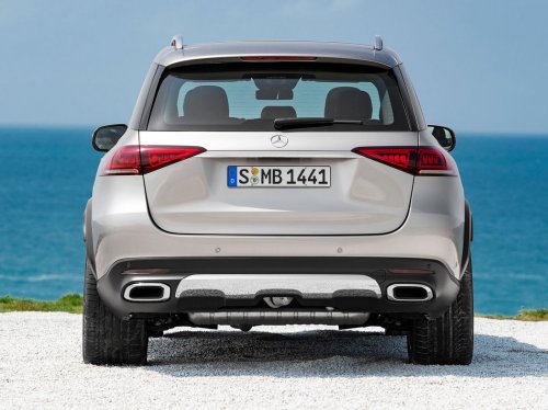 Mercedes-Benz GLE GLE 300d (245 Hp) 4MATIC G-TRONIC na prodej za 1623747 Kč