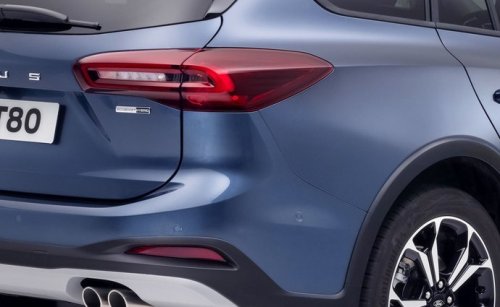 Ford Focus 1.0 EcoBoost (155 Hp) Mild Hybrid PowerShift na prodej za 570248 Kč