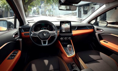 Renault Captur 1.0 TCe (100 Hp) na prodej za 425537 Kč