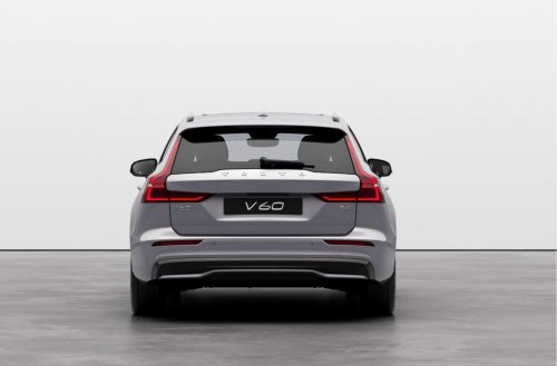 Volvo V60 2.0 B4 (197 Hp) Mild Hybrid Automatic na operativní leasing za 12779 Kč/měs.