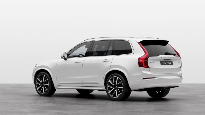 Volvo XC90 2.0 B5 (250 Hp) Mild Hybrid AWD Automatic 7 Seat na operativní leasing za 17014 Kč/měs.