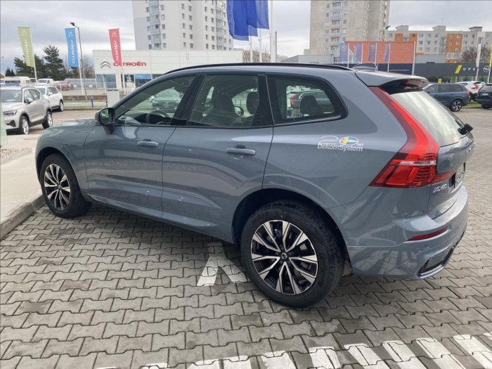 Volvo XC60 2.0 B4 (197 Hp) MHEV Geartronic na prodej za 1499000 Kč
