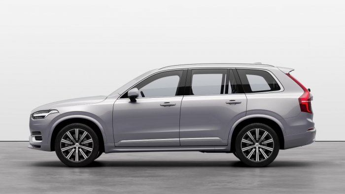 Volvo XC90 2.0 B5 (250 Hp) Mild Hybrid AWD Automatic 7 Seat na prodej za 1191761 Kč